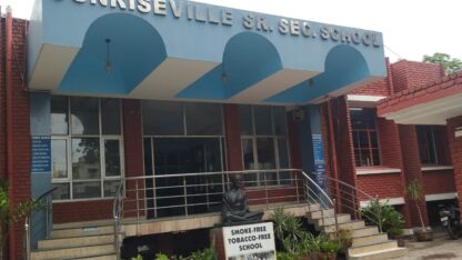 sunrise-ville-school-image