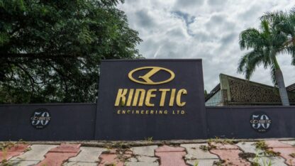 Kinetic-india-logo-1