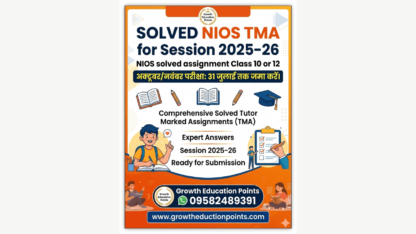 Online-NIOS-TMA-solved-2026-for-all-subjects