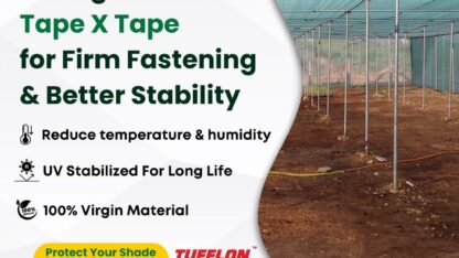 Shade-Net-Tape-X-Tape-for-Sale