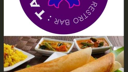 South-indian-restaurant-in-washington-dc