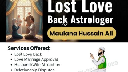 Lost-Love-Back-Astrologer-