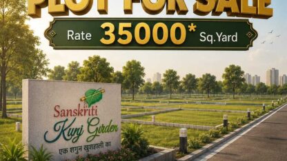 Noida-Extension