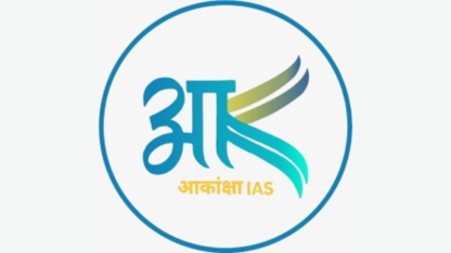 RAS-Coaching-in-Kota-SSC-Coaching-in-Kota